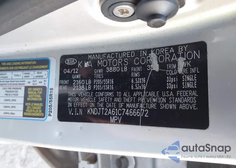 2012 Kia Soul + из США, поврежденный, VIN KNDJT2A61C7466672